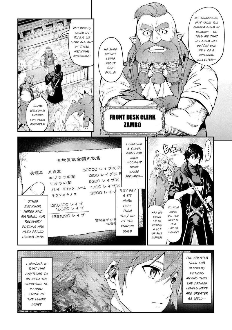 Sozai Saishuka no Isekai Ryokouki - Chapter 23 image 11